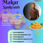 Sankranti